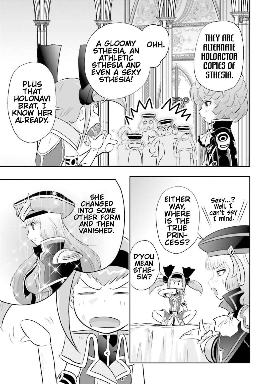 Page 17 Chapter 15 GUNDAM EXA VS