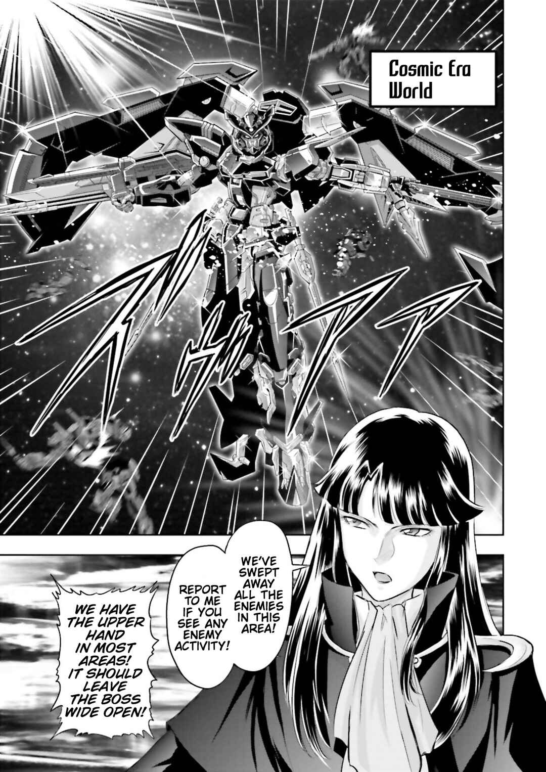 Page 21 Chapter 15 GUNDAM EXA VS