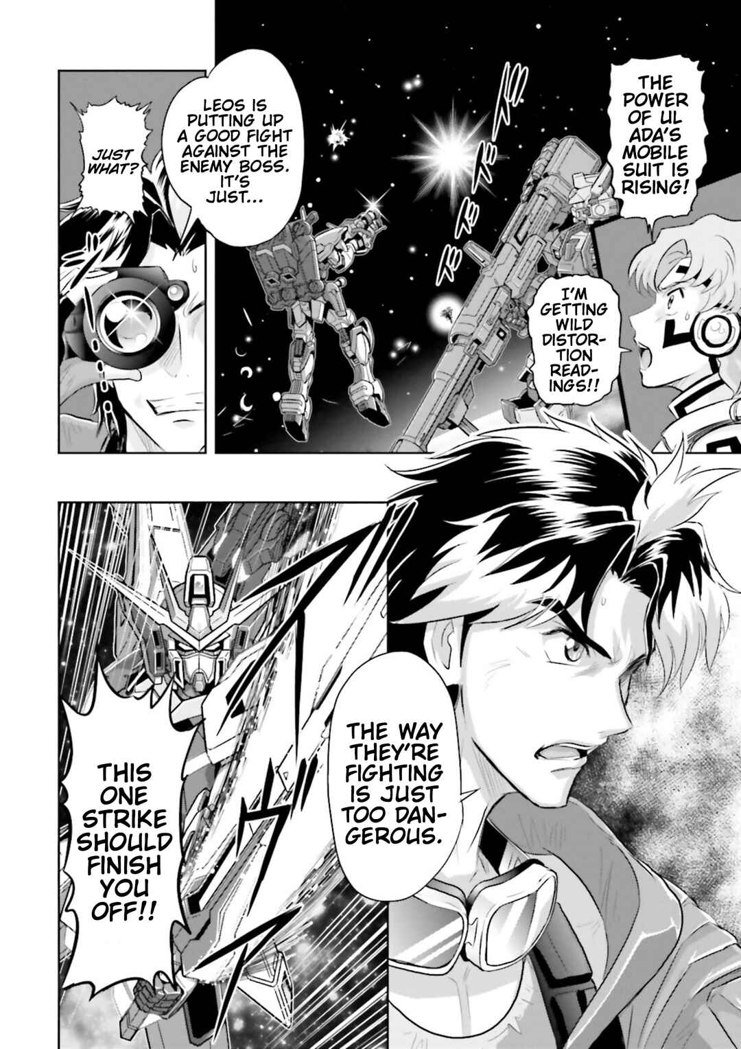 Page 22 Chapter 15 GUNDAM EXA VS