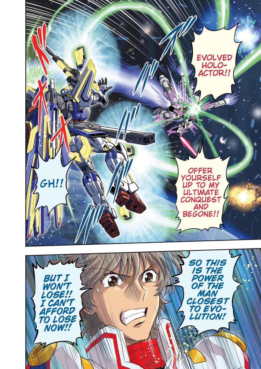 Page 4 Chapter 15 GUNDAM EXA VS