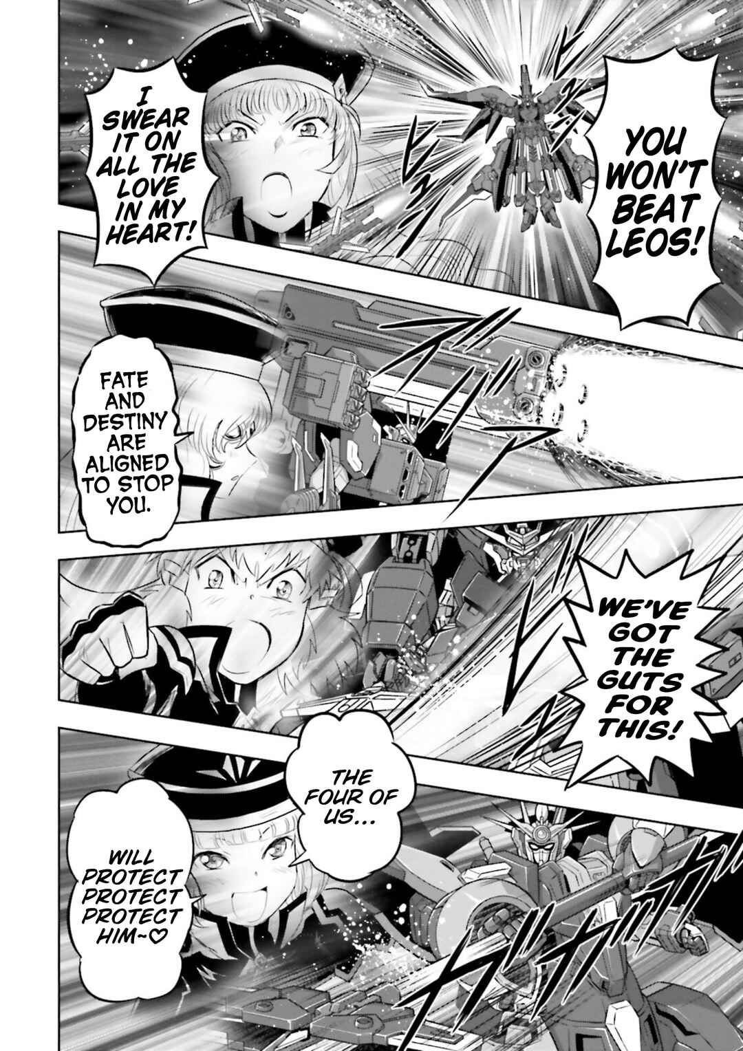 Page 8 Chapter 15 GUNDAM EXA VS