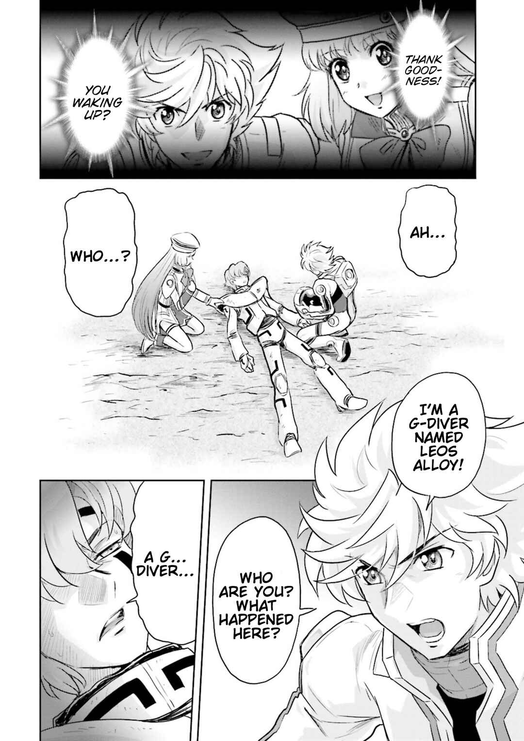 Page 21 Chapter 0 GUNDAM EXA VS