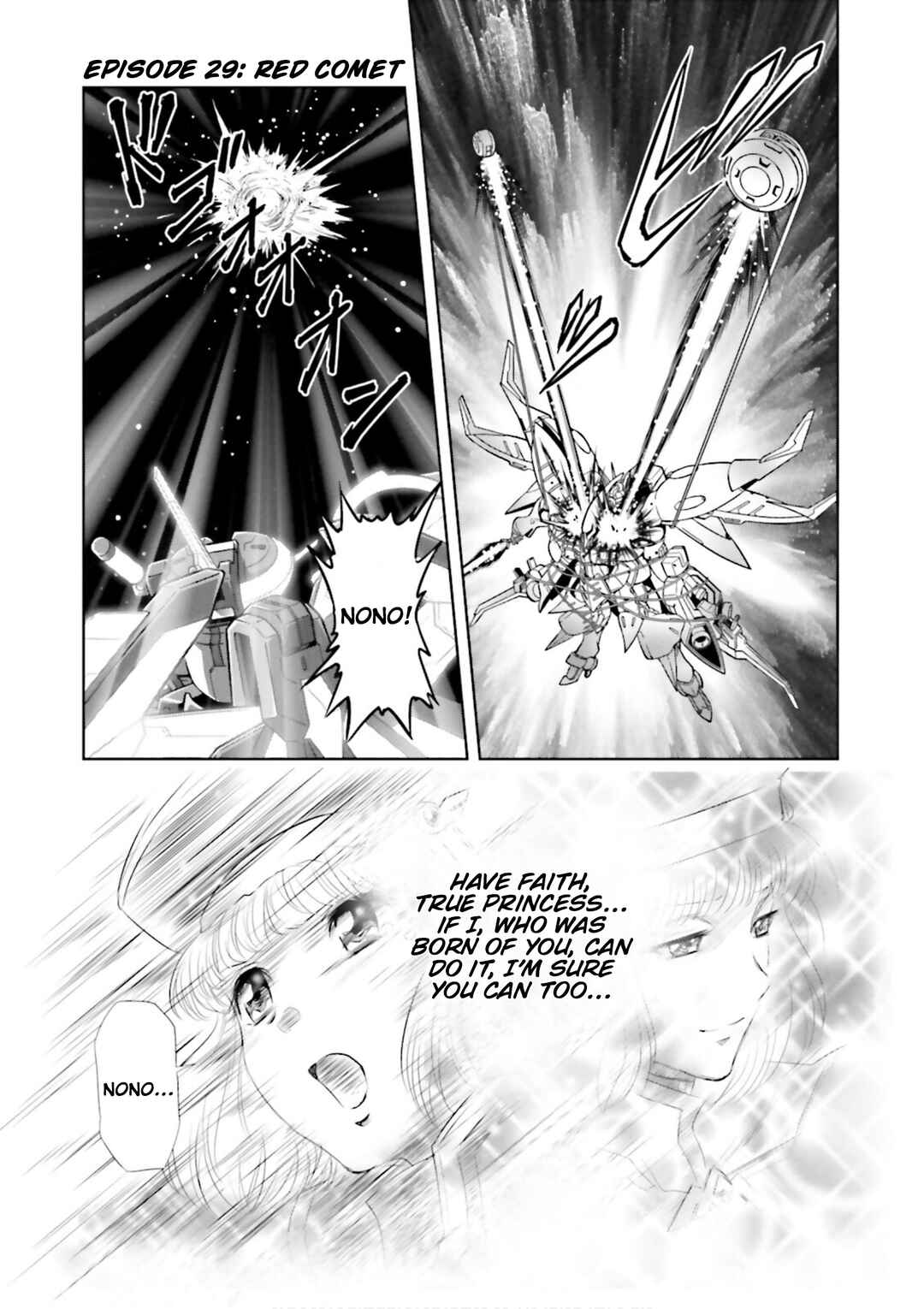 Page 1 Chapter 29 GUNDAM EXA VS