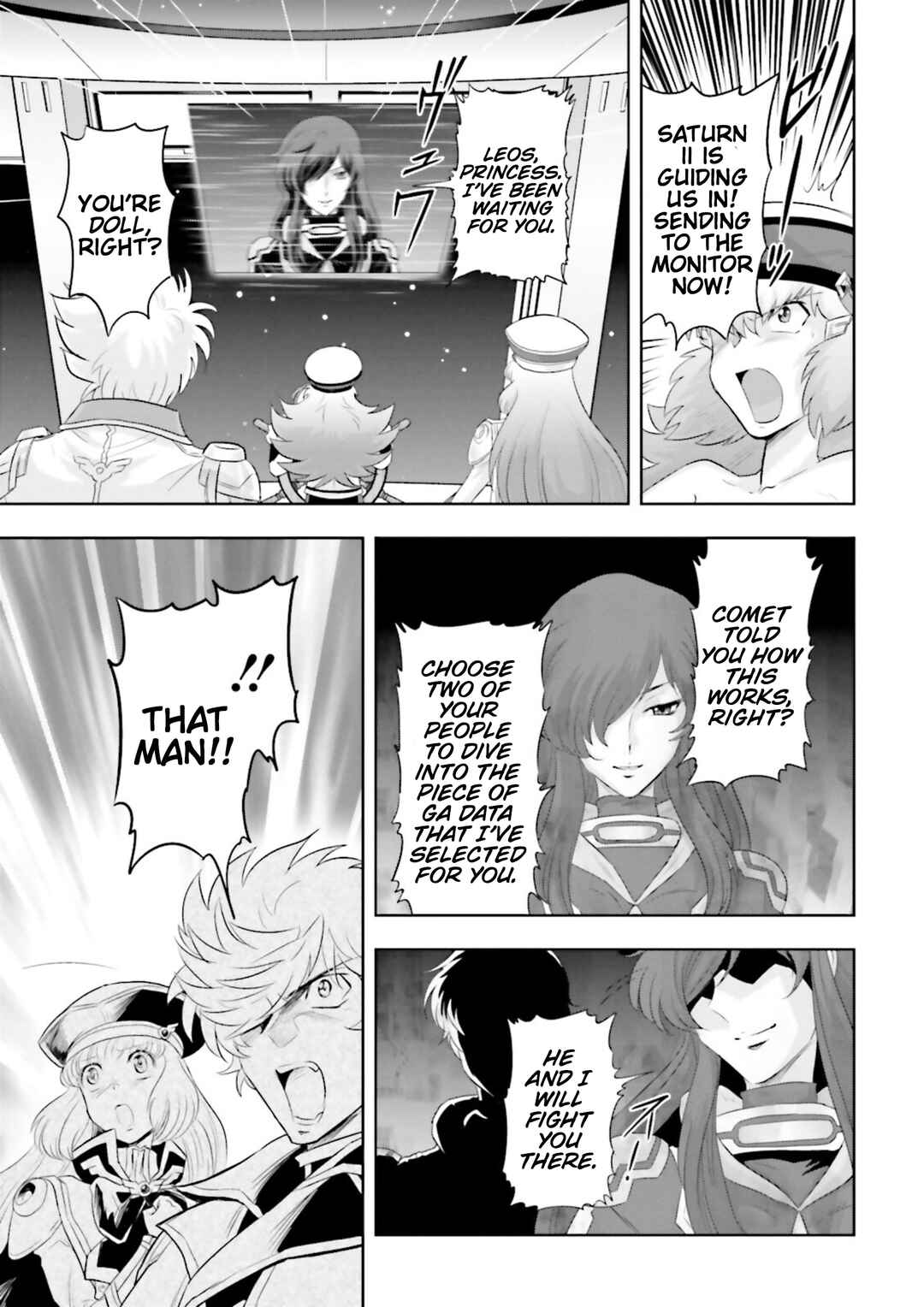 Page 17 Chapter 29 GUNDAM EXA VS