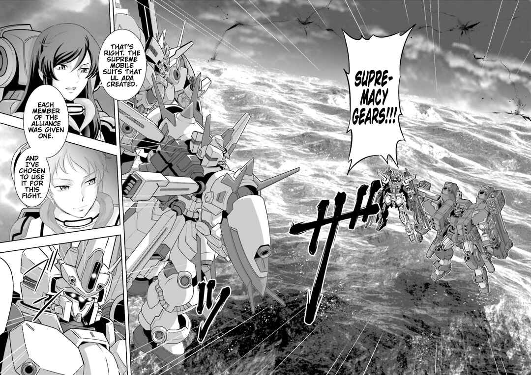 Page 23 Chapter 29 GUNDAM EXA VS