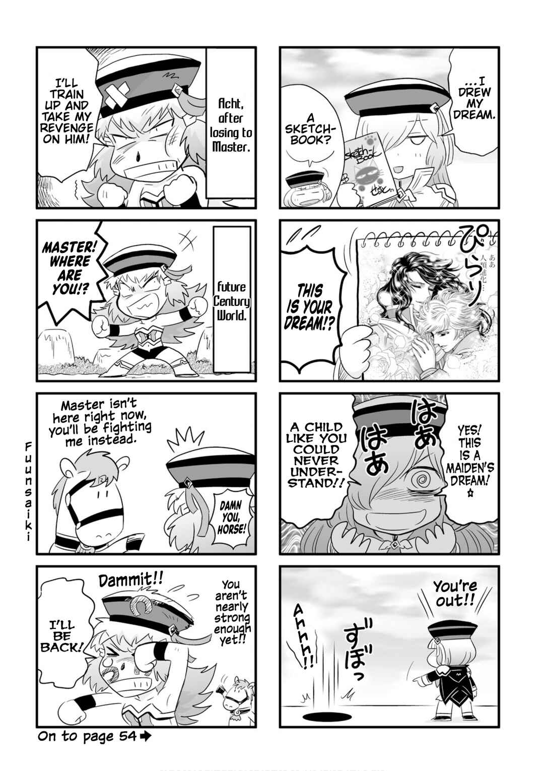 Page 28 Chapter 29 GUNDAM EXA VS