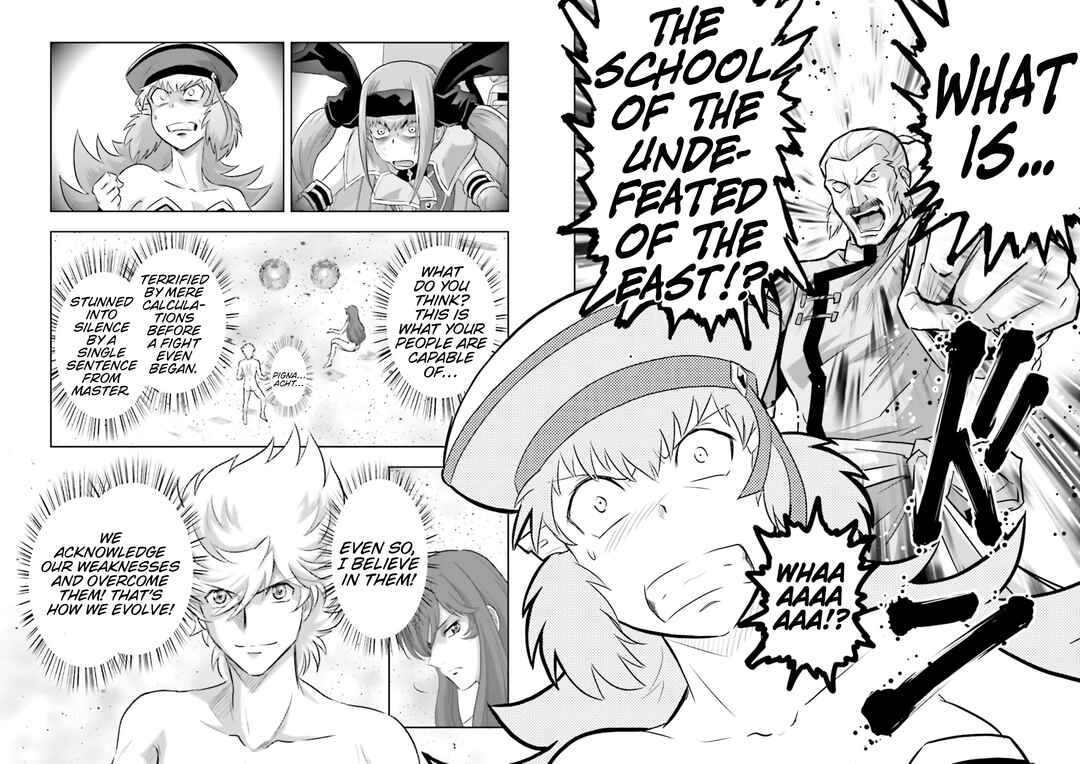 Page 14 Chapter 31 GUNDAM EXA VS