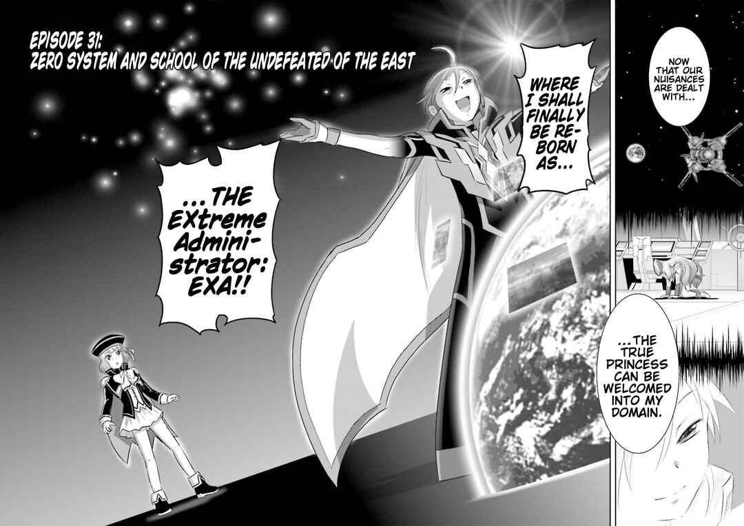 Page 2 Chapter 31 GUNDAM EXA VS