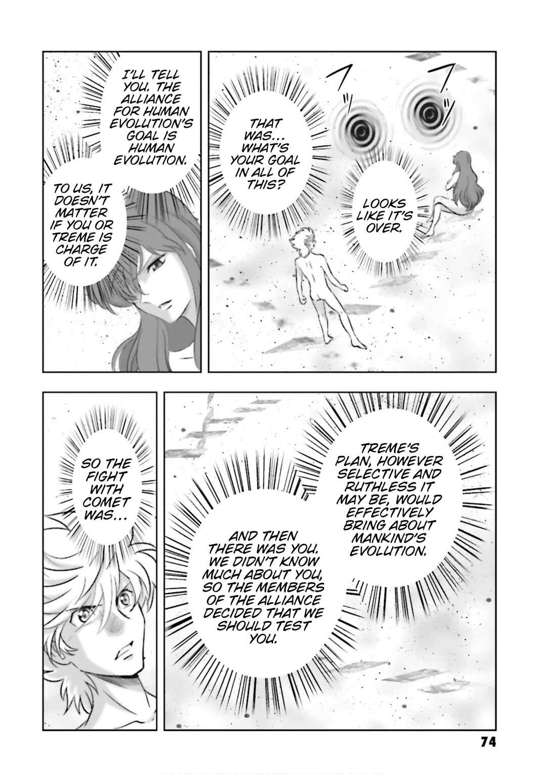 Page 22 Chapter 31 GUNDAM EXA VS