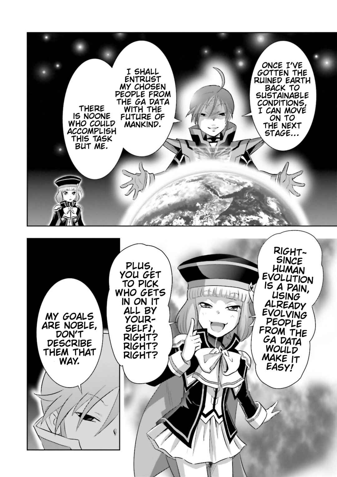 Page 3 Chapter 31 GUNDAM EXA VS