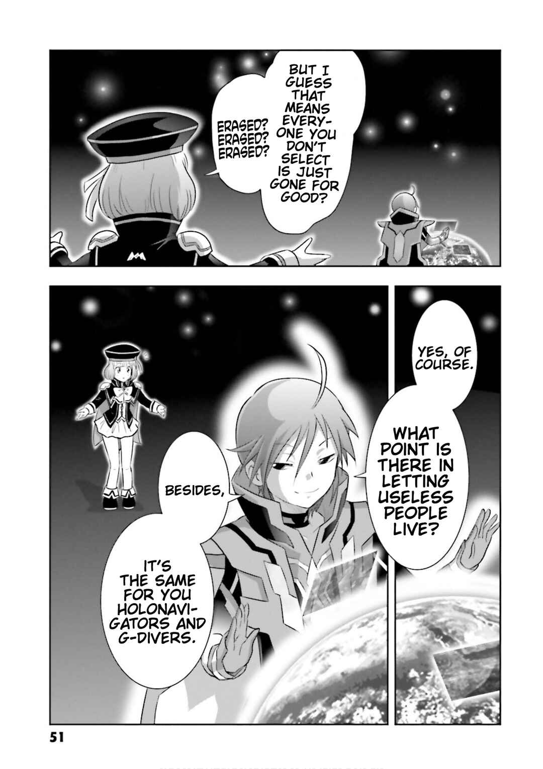 Page 4 Chapter 31 GUNDAM EXA VS