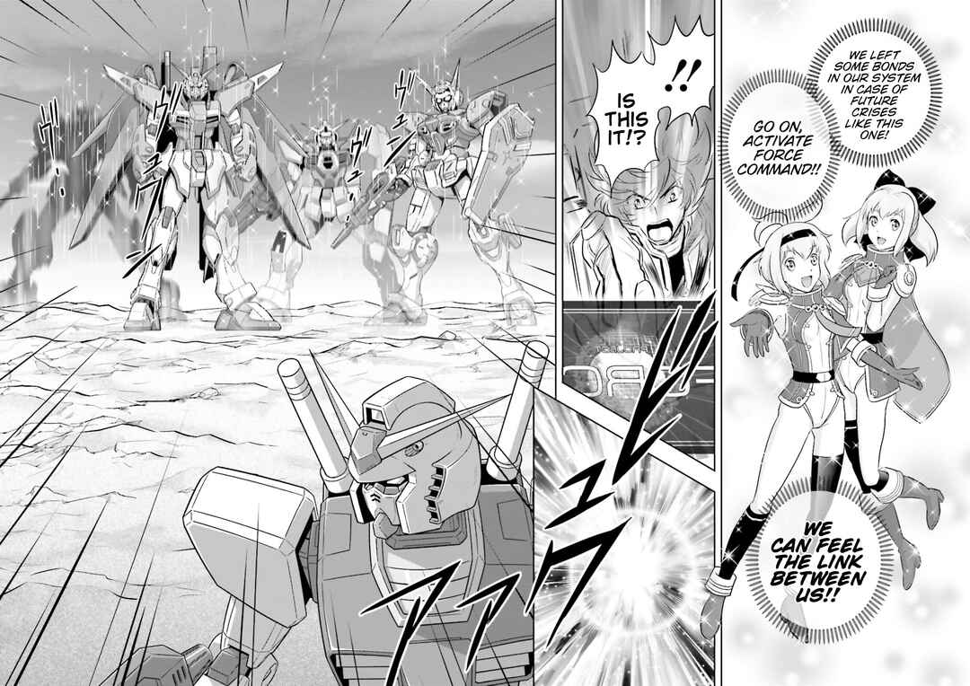 Page 16 Chapter 19.5 GUNDAM EXA VS