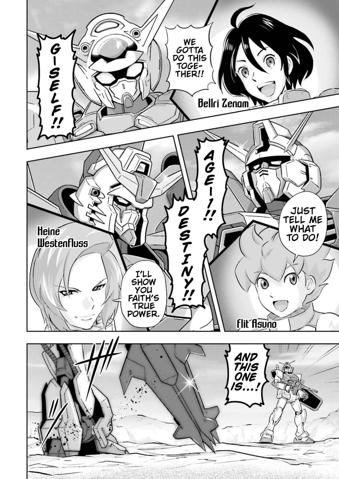 Page 17 Chapter 19.5 GUNDAM EXA VS