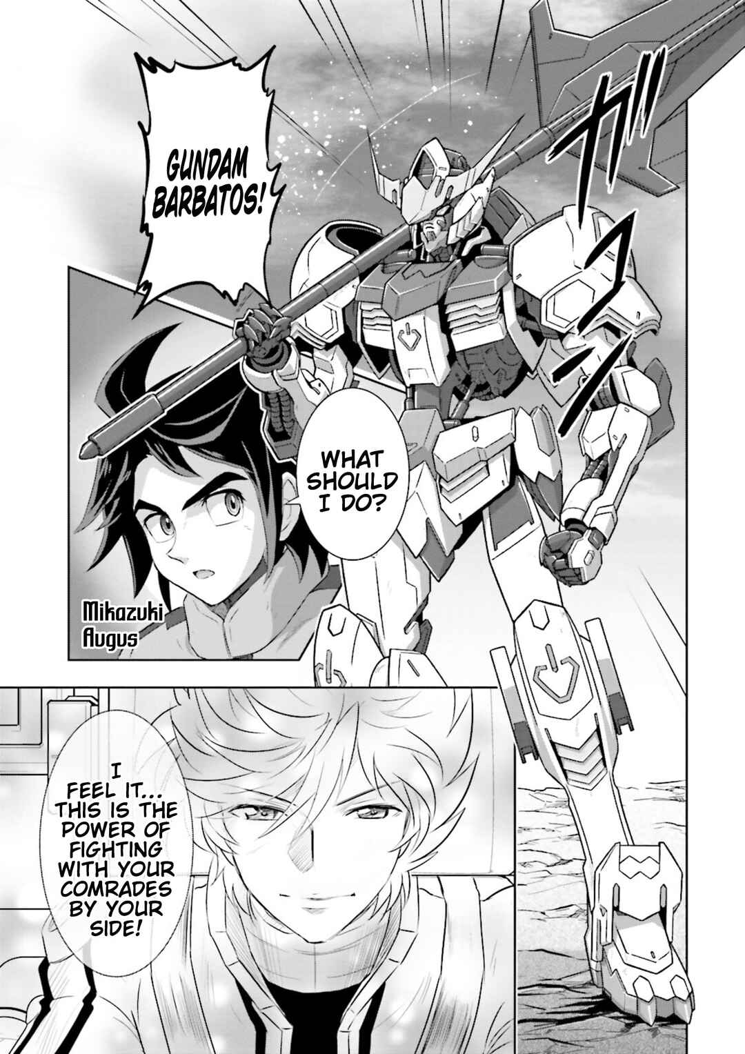 Page 18 Chapter 19.5 GUNDAM EXA VS