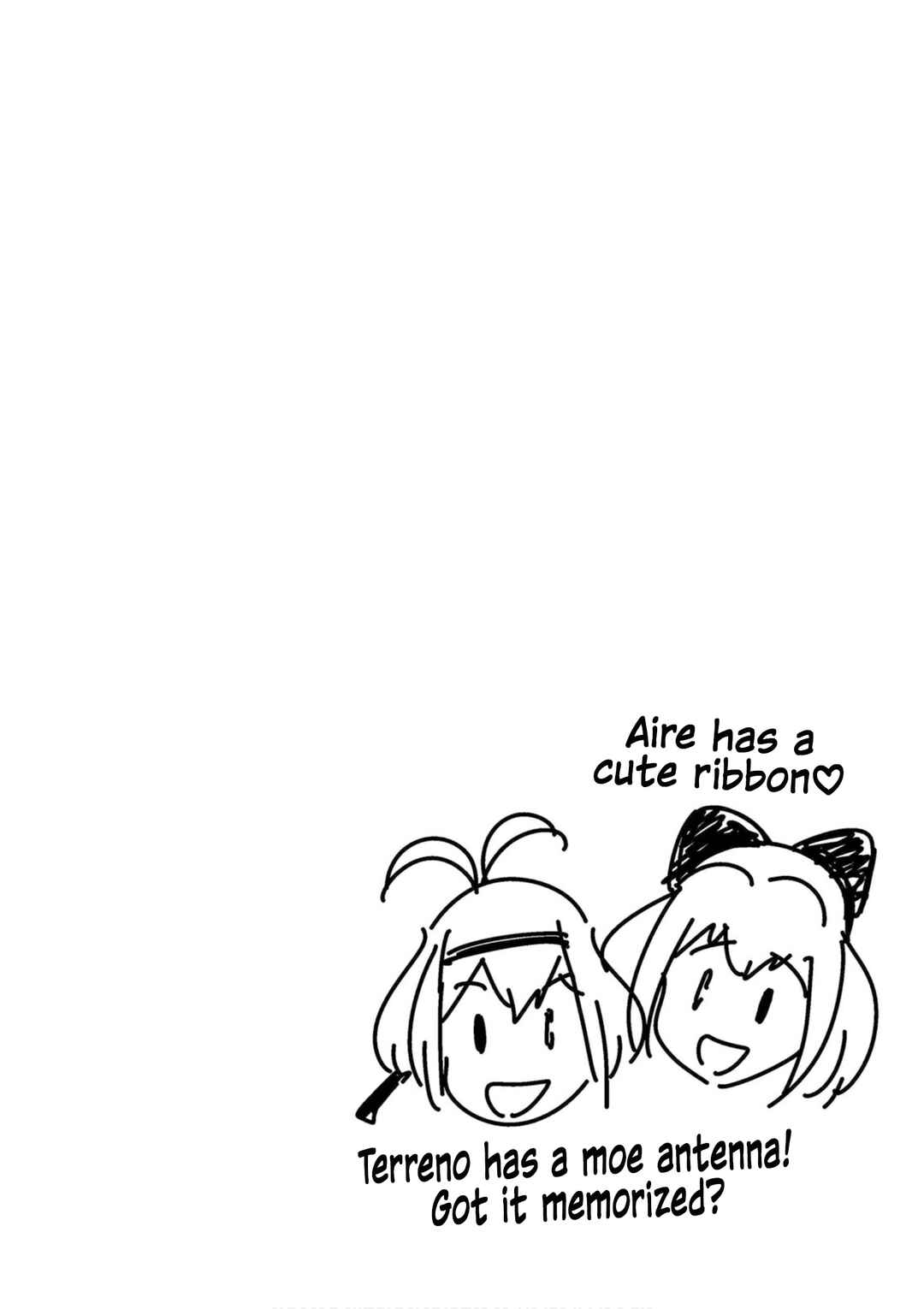 Page 22 Chapter 19.5 GUNDAM EXA VS
