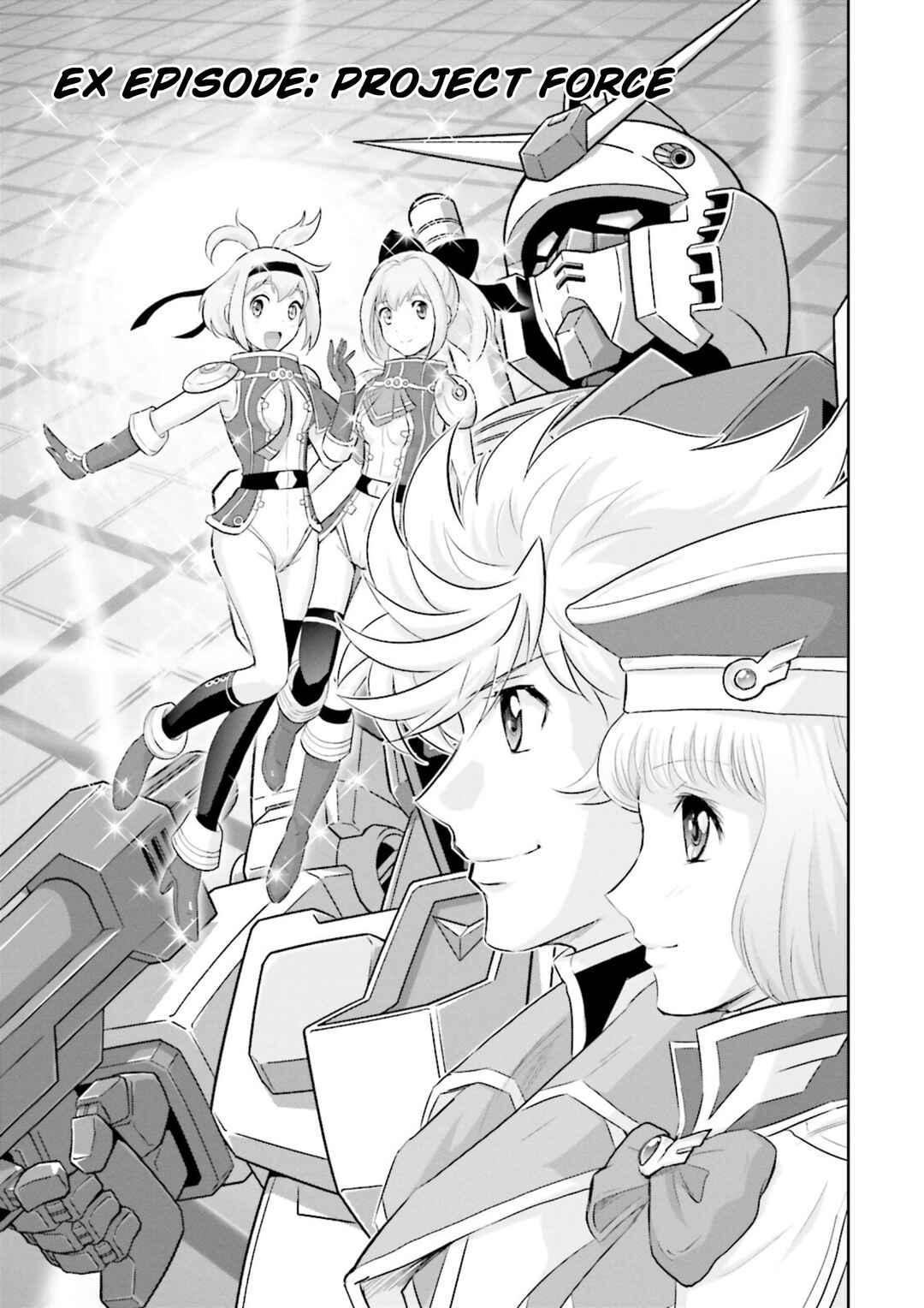 Page 6 Chapter 19.5 GUNDAM EXA VS