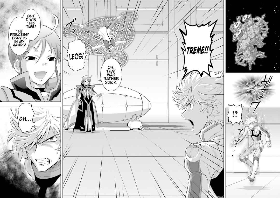 Page 16 Chapter 24 GUNDAM EXA VS