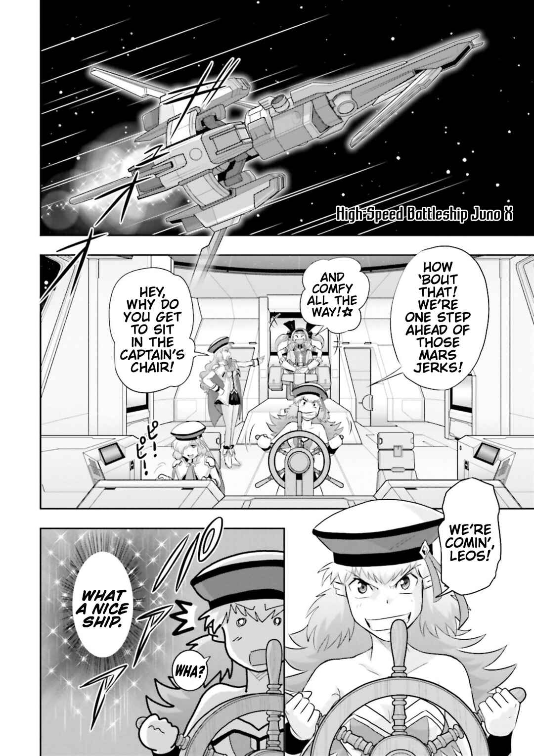 Page 17 Chapter 24 GUNDAM EXA VS