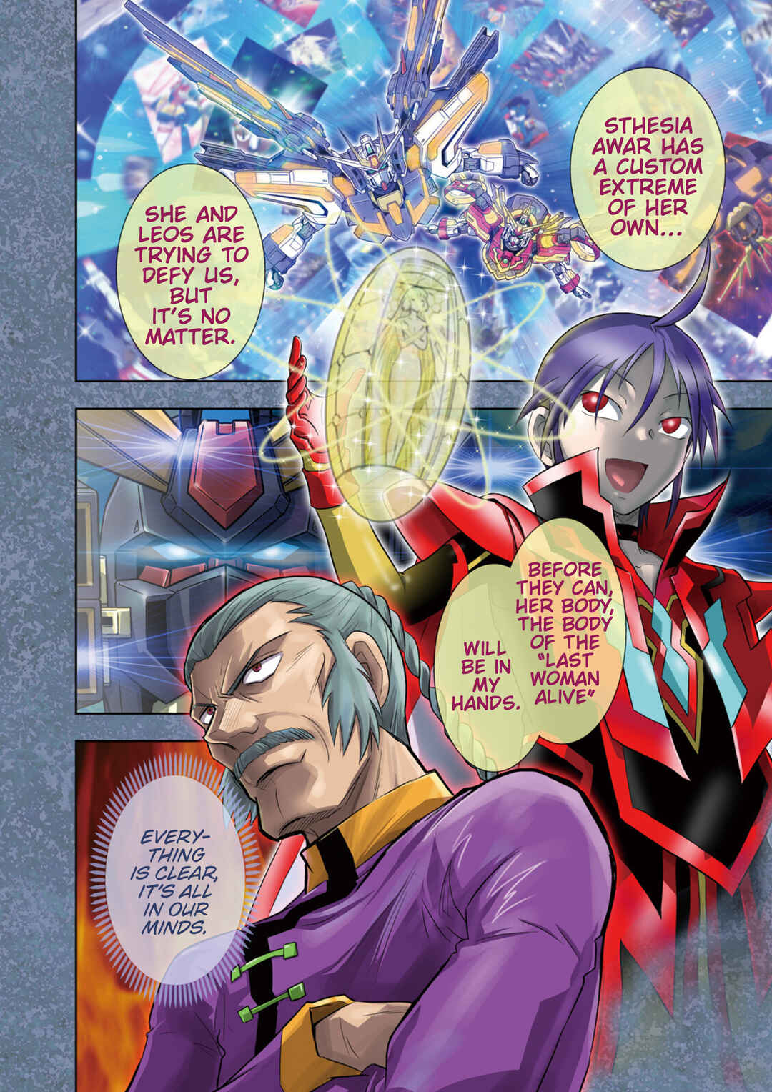 Page 4 Chapter 24 GUNDAM EXA VS