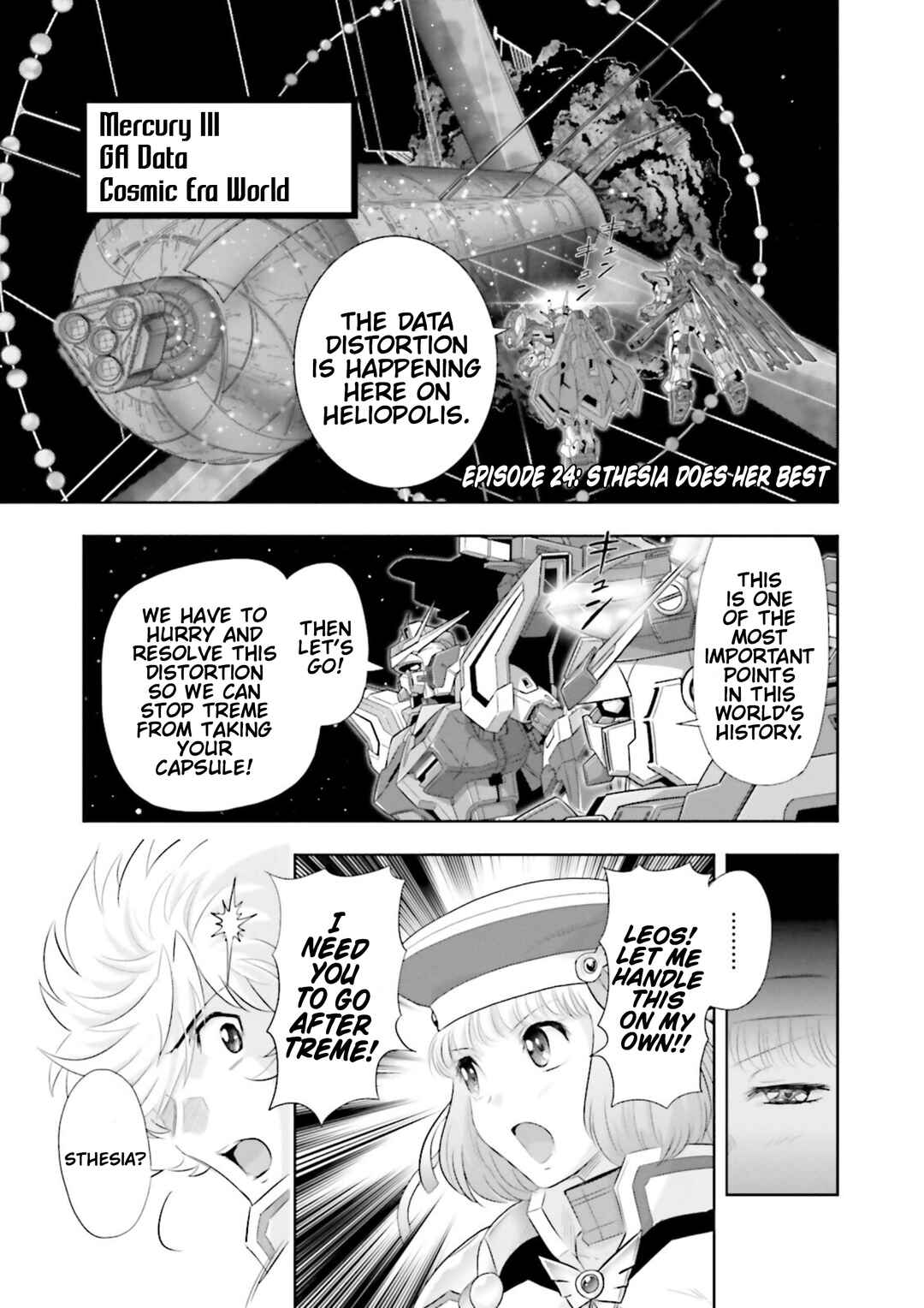 Page 7 Chapter 24 GUNDAM EXA VS
