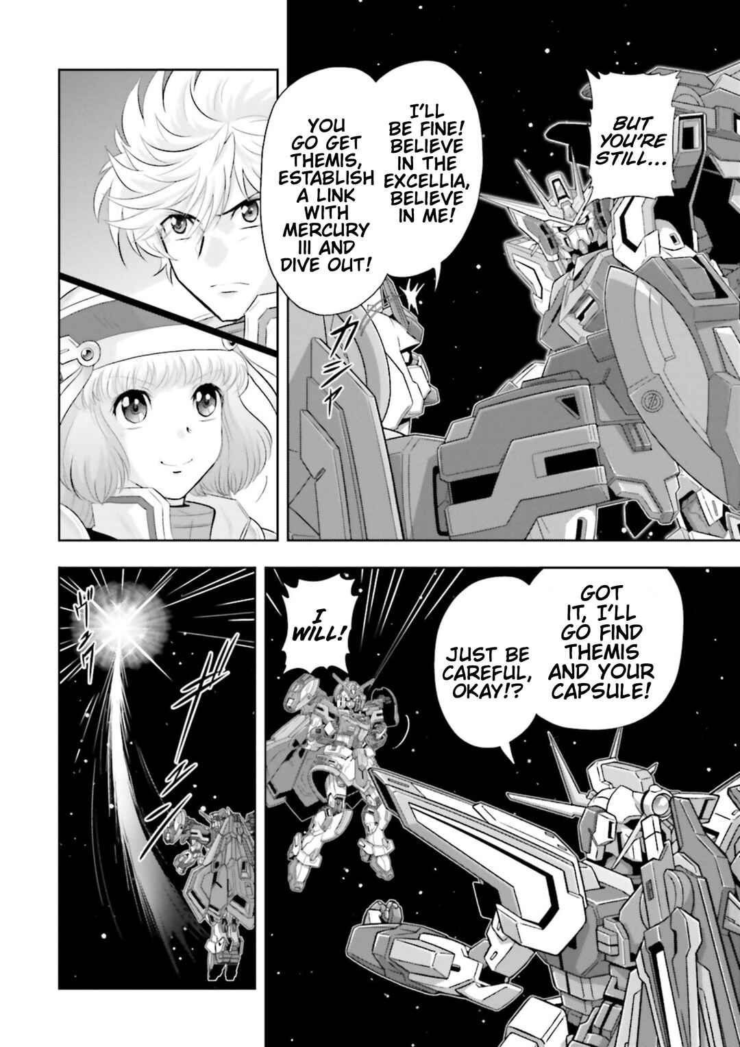 Page 8 Chapter 24 GUNDAM EXA VS