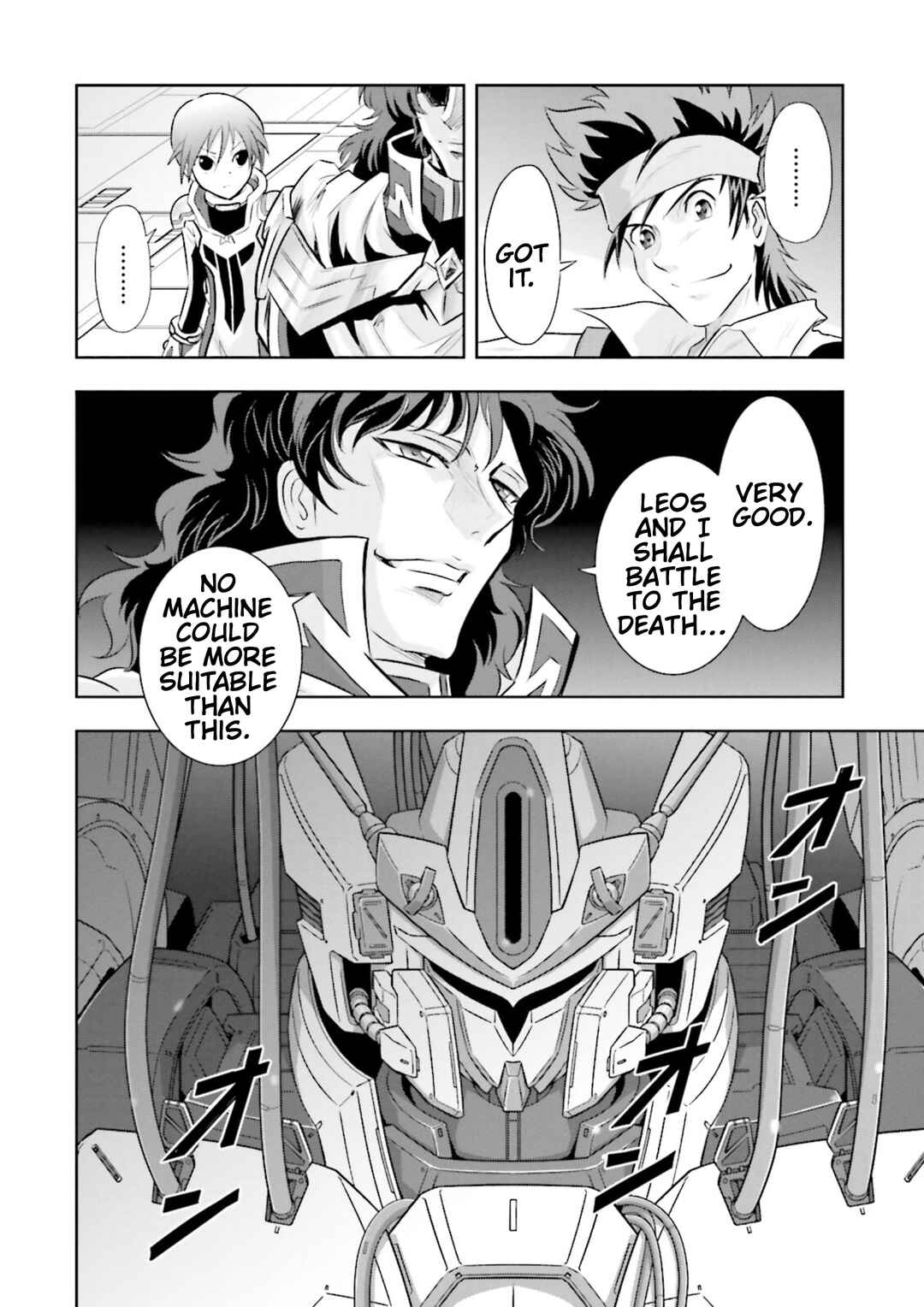 Page 16 Chapter 13 GUNDAM EXA VS