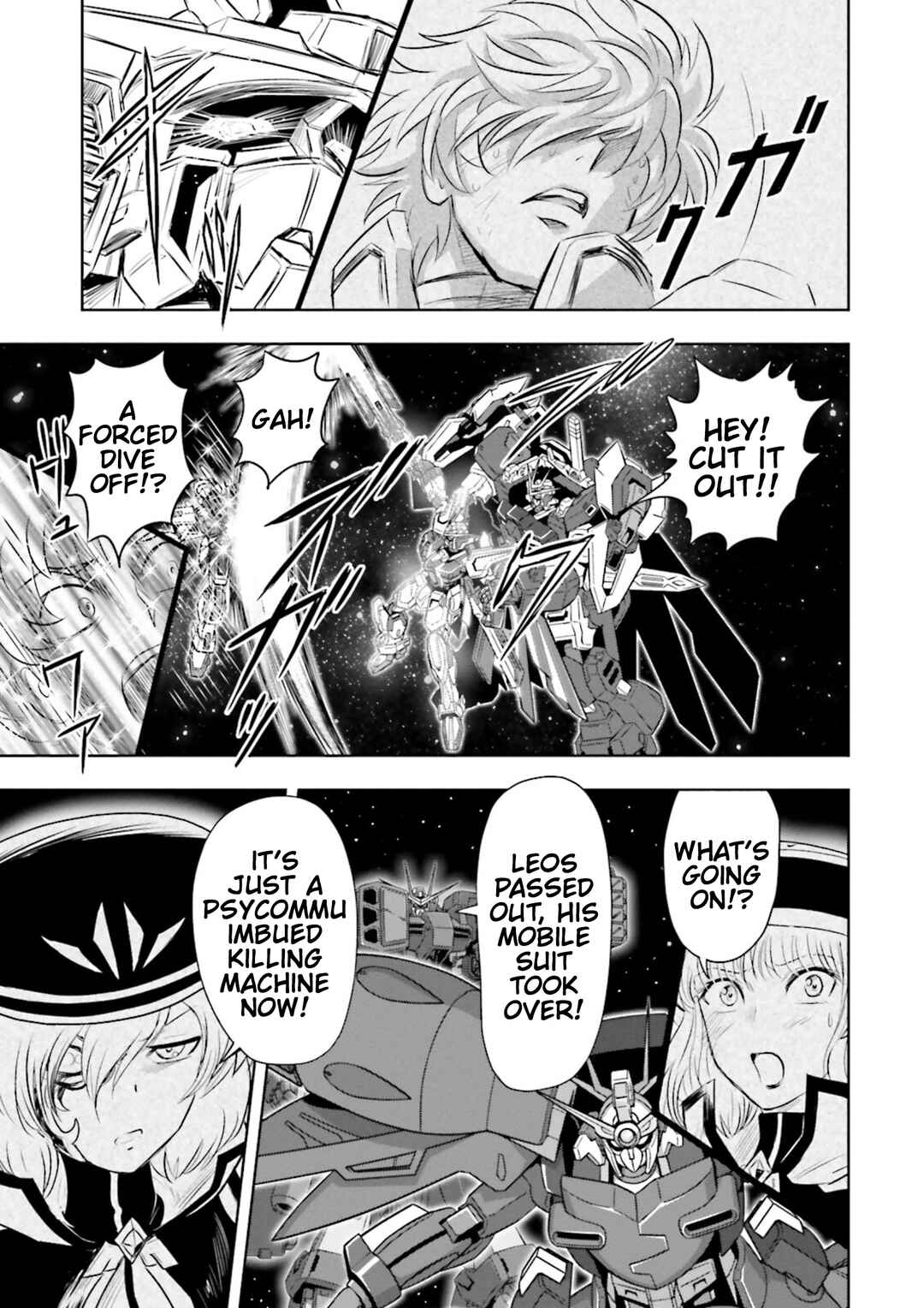Page 23 Chapter 13 GUNDAM EXA VS