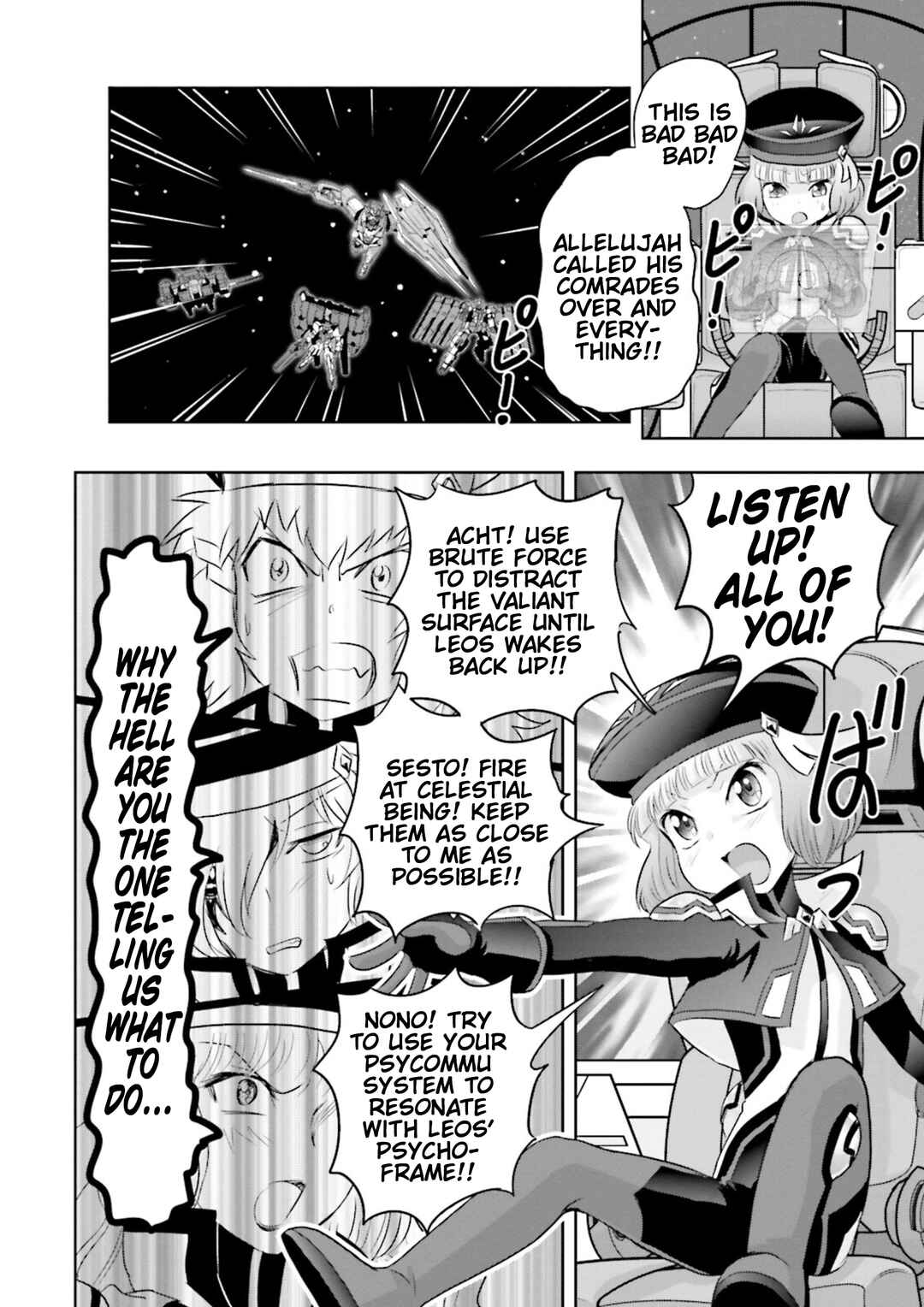 Page 24 Chapter 13 GUNDAM EXA VS