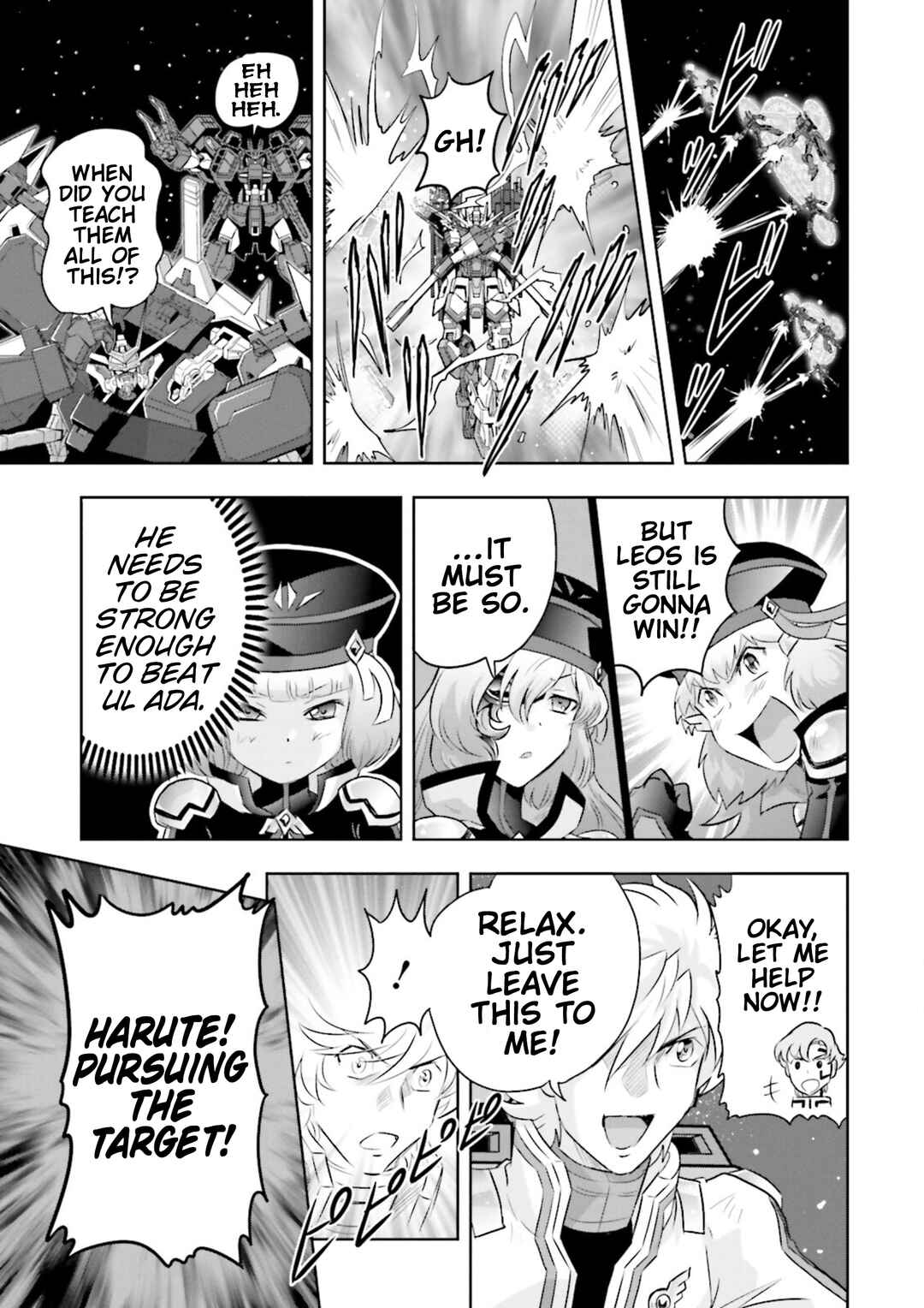 Page 6 Chapter 13 GUNDAM EXA VS
