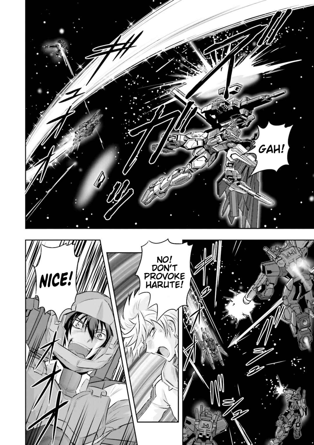Page 8 Chapter 13 GUNDAM EXA VS