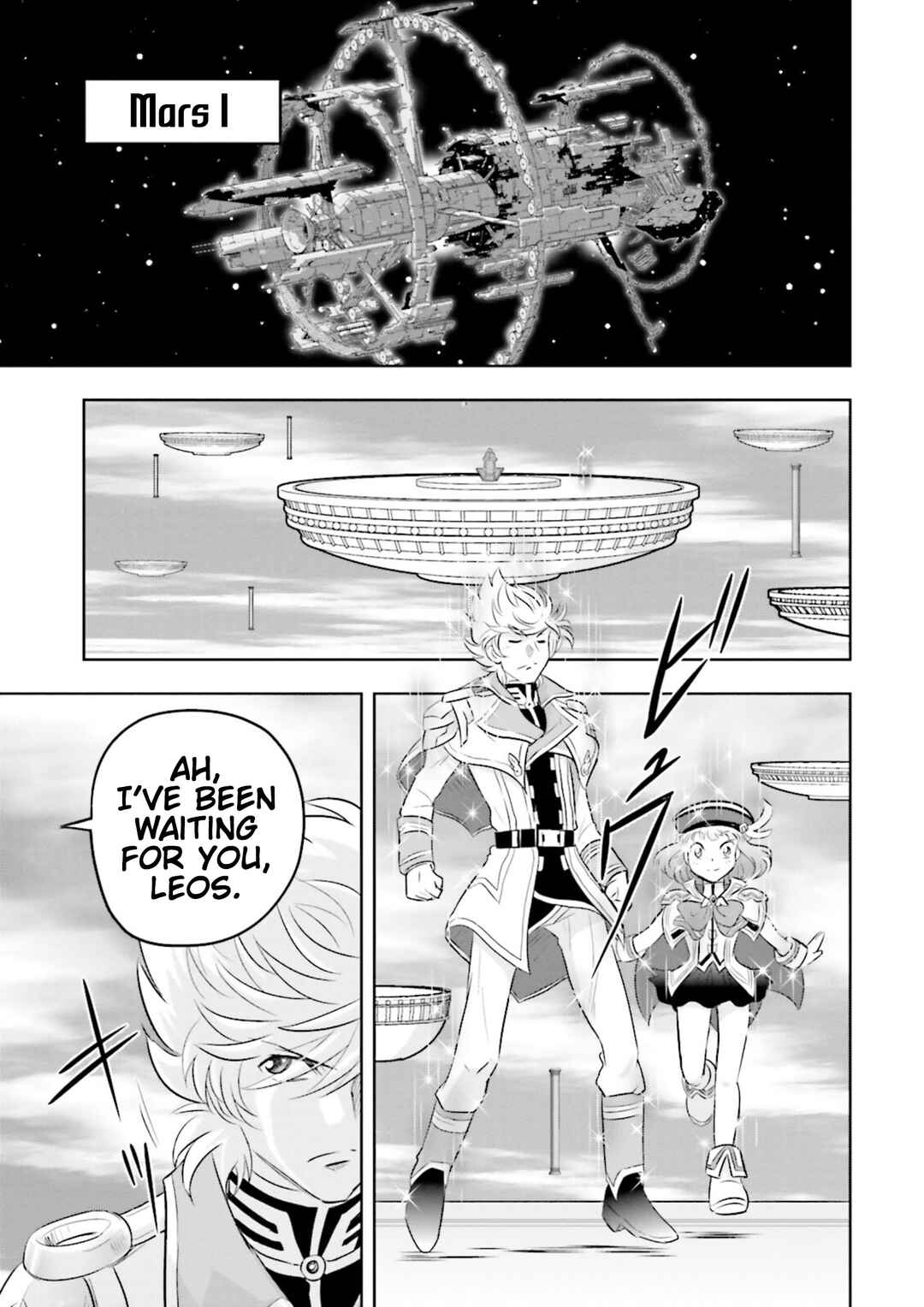 Page 14 Chapter 20 GUNDAM EXA VS