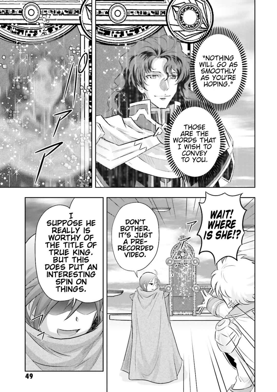 Page 18 Chapter 20 GUNDAM EXA VS