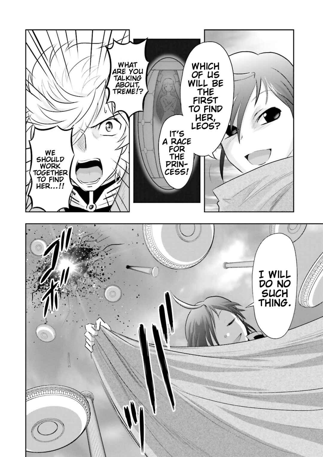 Page 19 Chapter 20 GUNDAM EXA VS