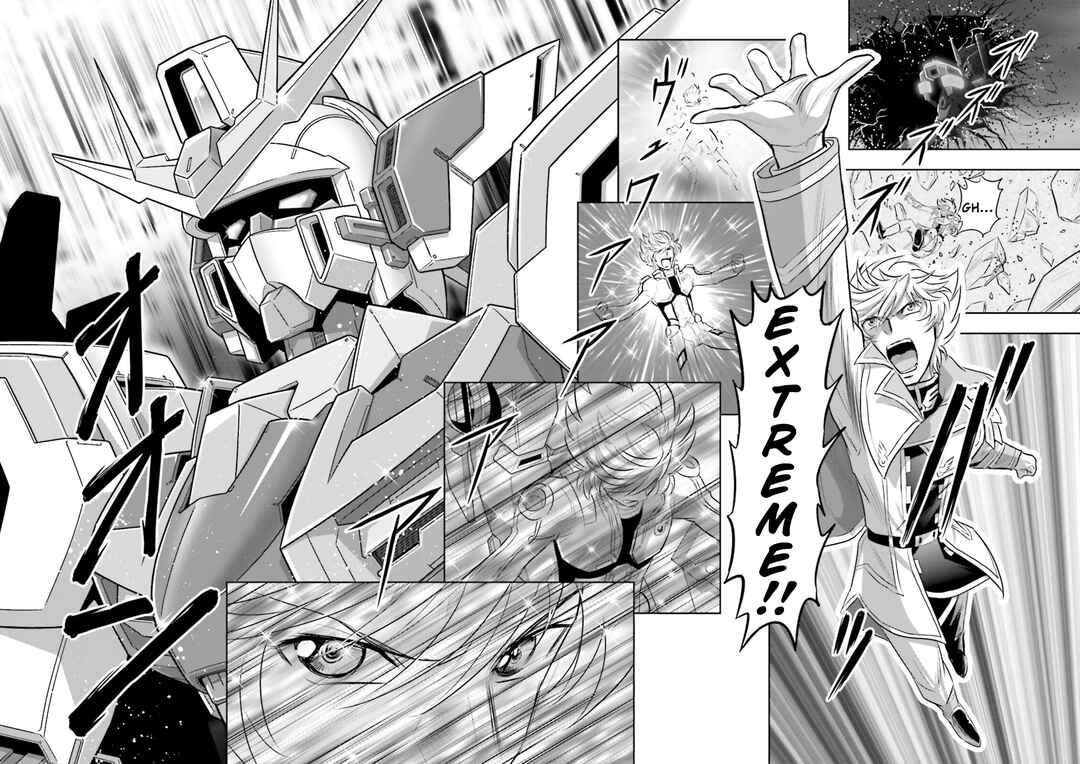 Page 25 Chapter 20 GUNDAM EXA VS