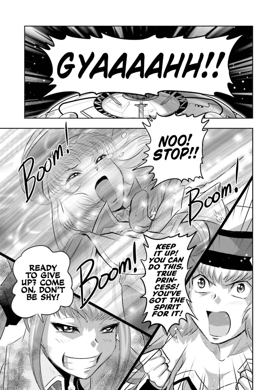 Page 3 Chapter 20 GUNDAM EXA VS