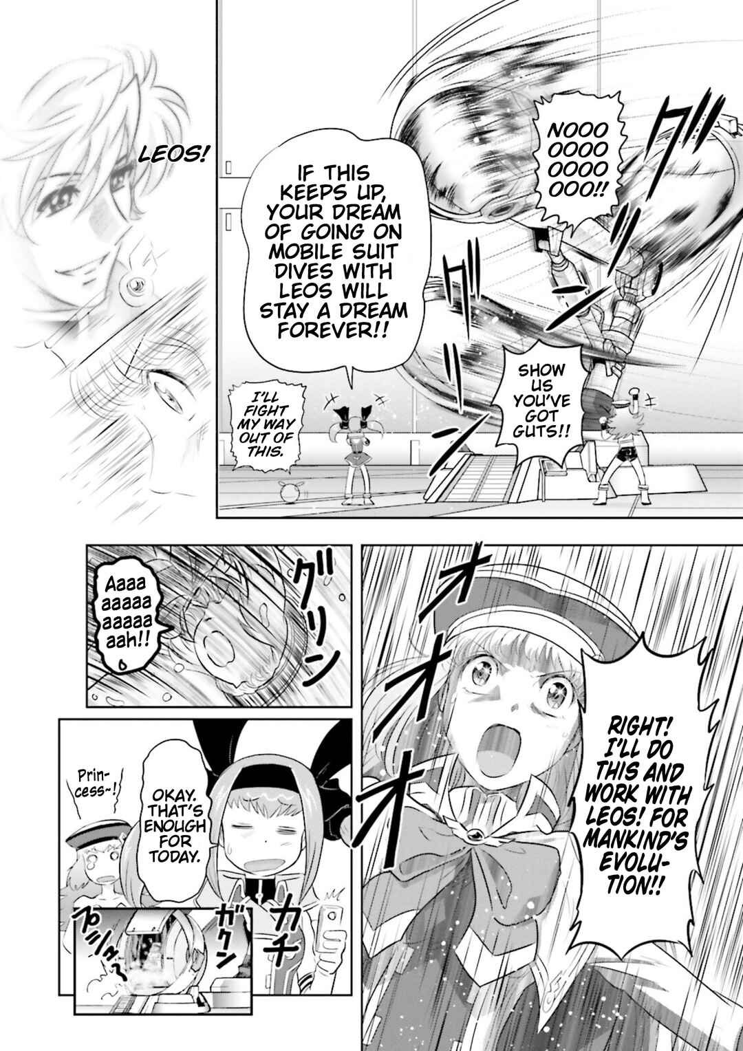 Page 4 Chapter 20 GUNDAM EXA VS