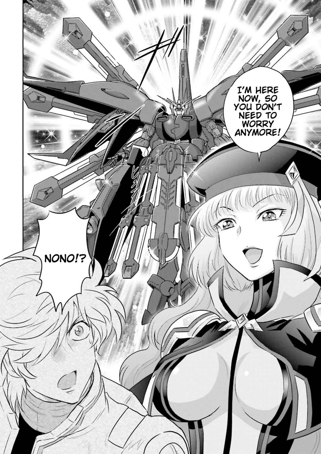 Page 11 Chapter 7 GUNDAM EXA VS