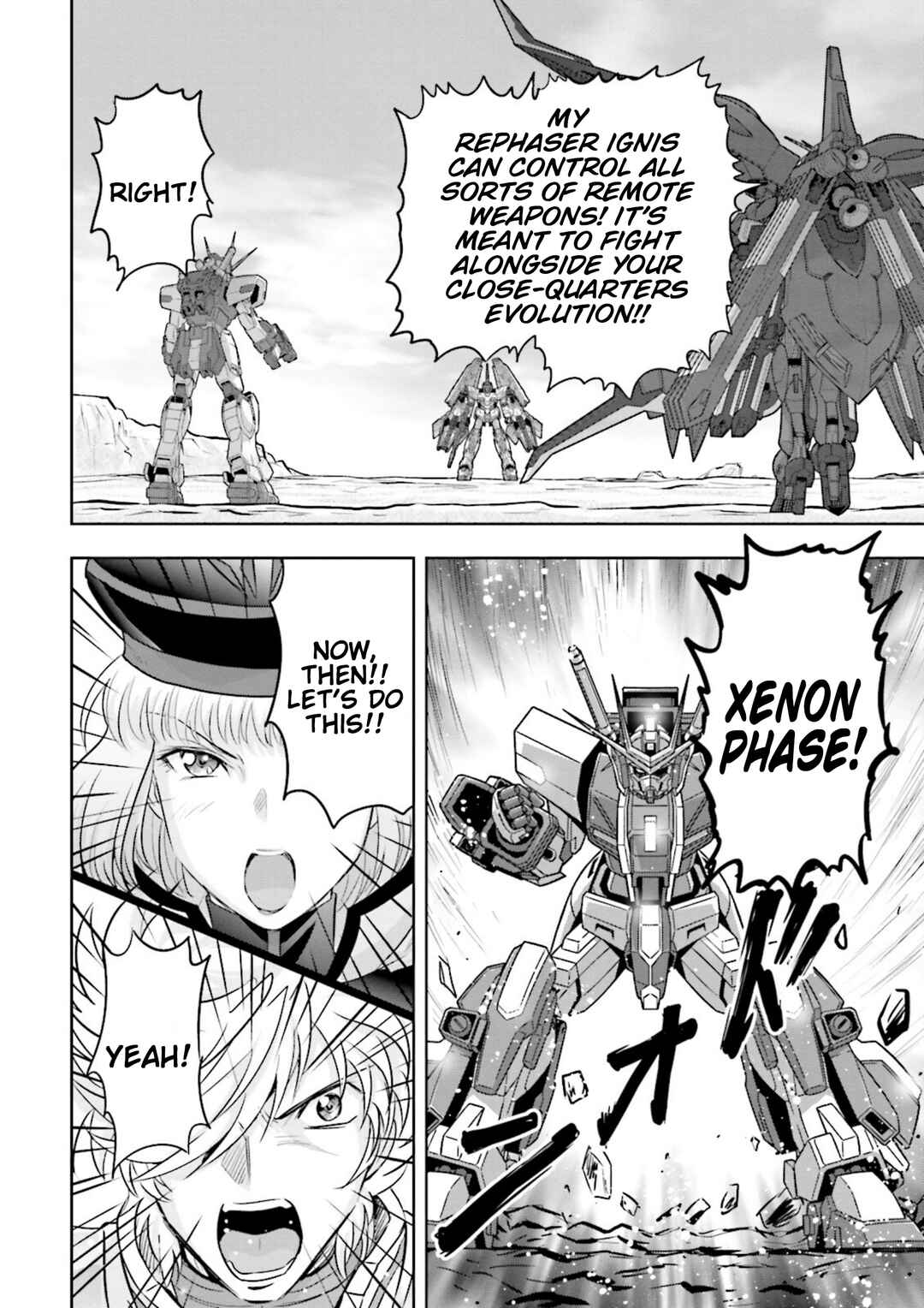 Page 13 Chapter 7 GUNDAM EXA VS