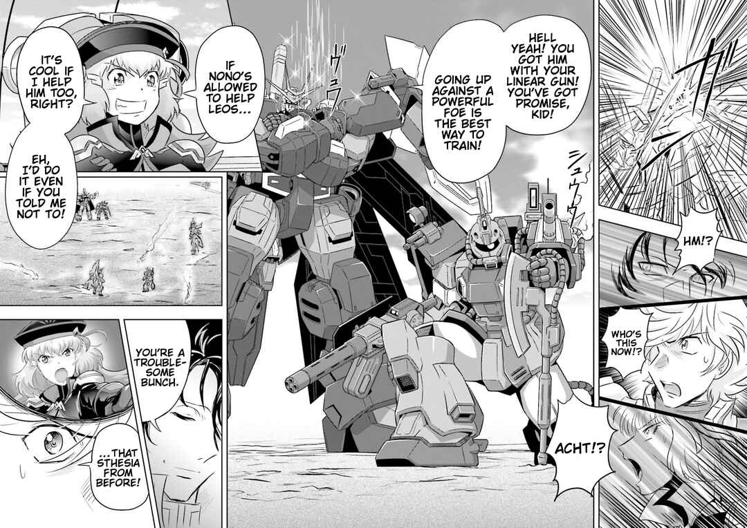 Page 21 Chapter 7 GUNDAM EXA VS