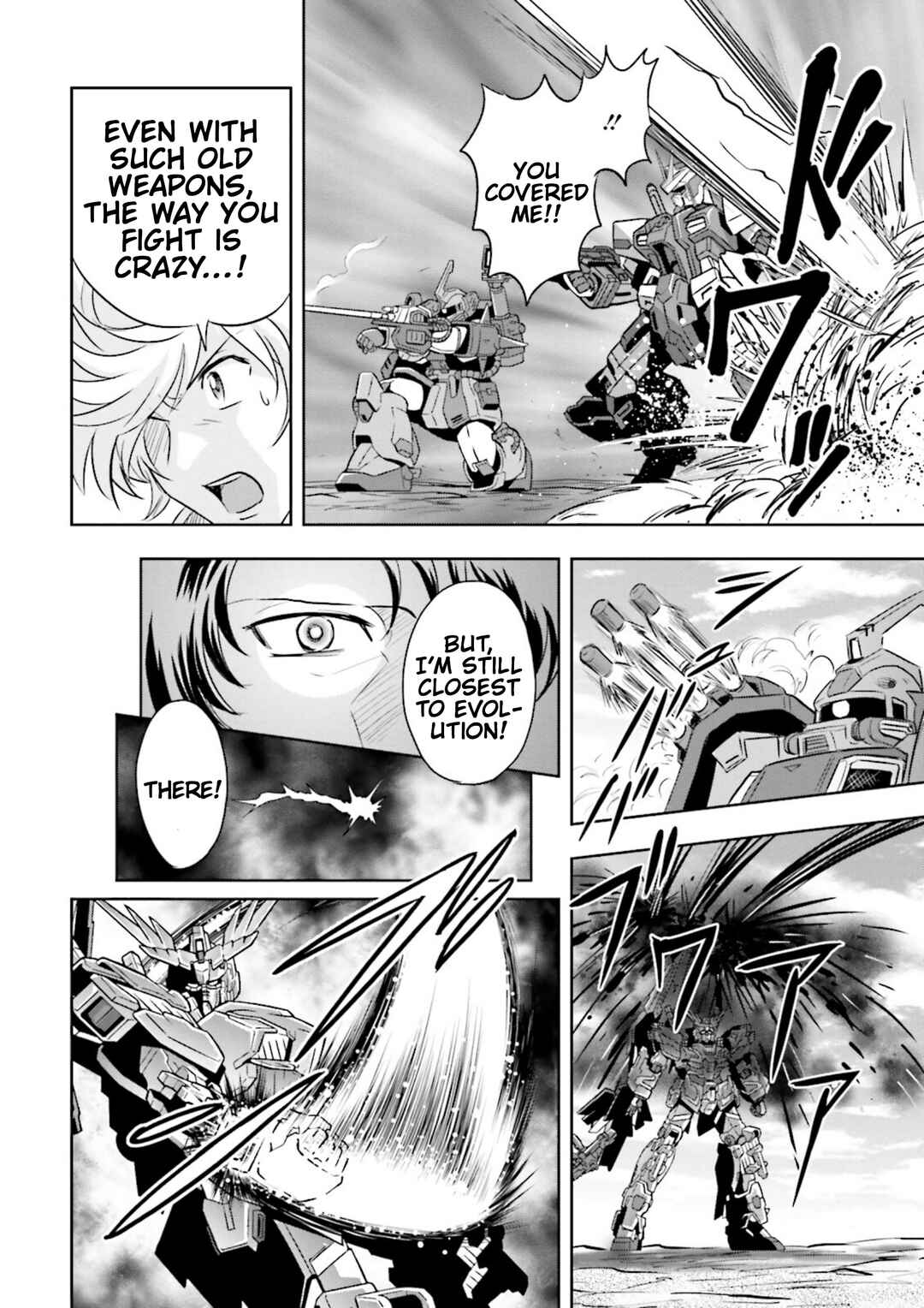 Page 28 Chapter 7 GUNDAM EXA VS