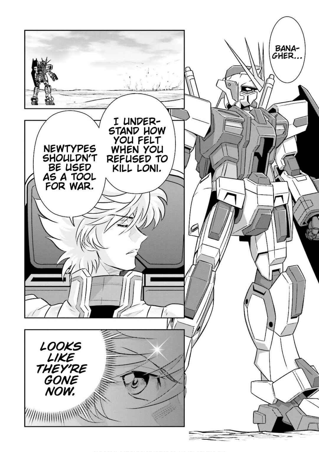 Page 3 Chapter 7 GUNDAM EXA VS