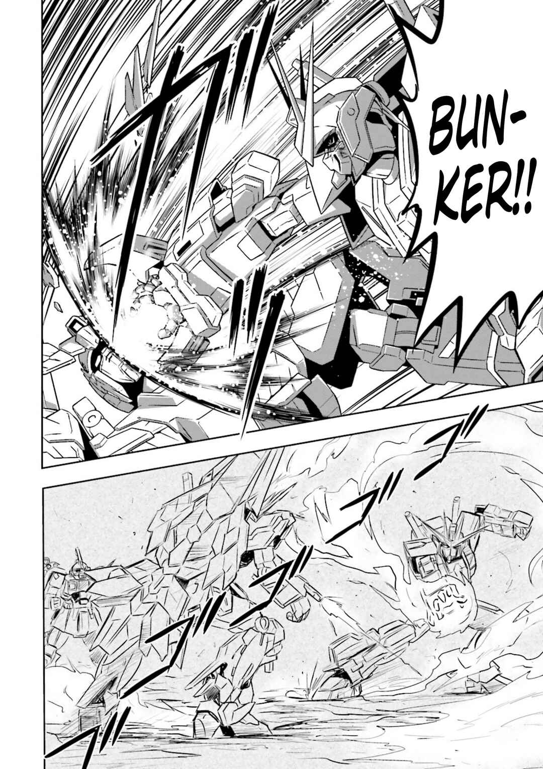Page 30 Chapter 7 GUNDAM EXA VS