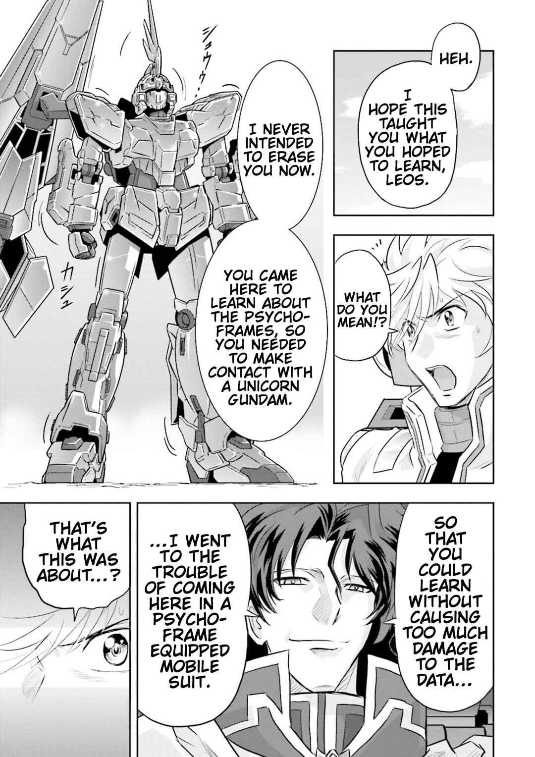 Page 31 Chapter 7 GUNDAM EXA VS