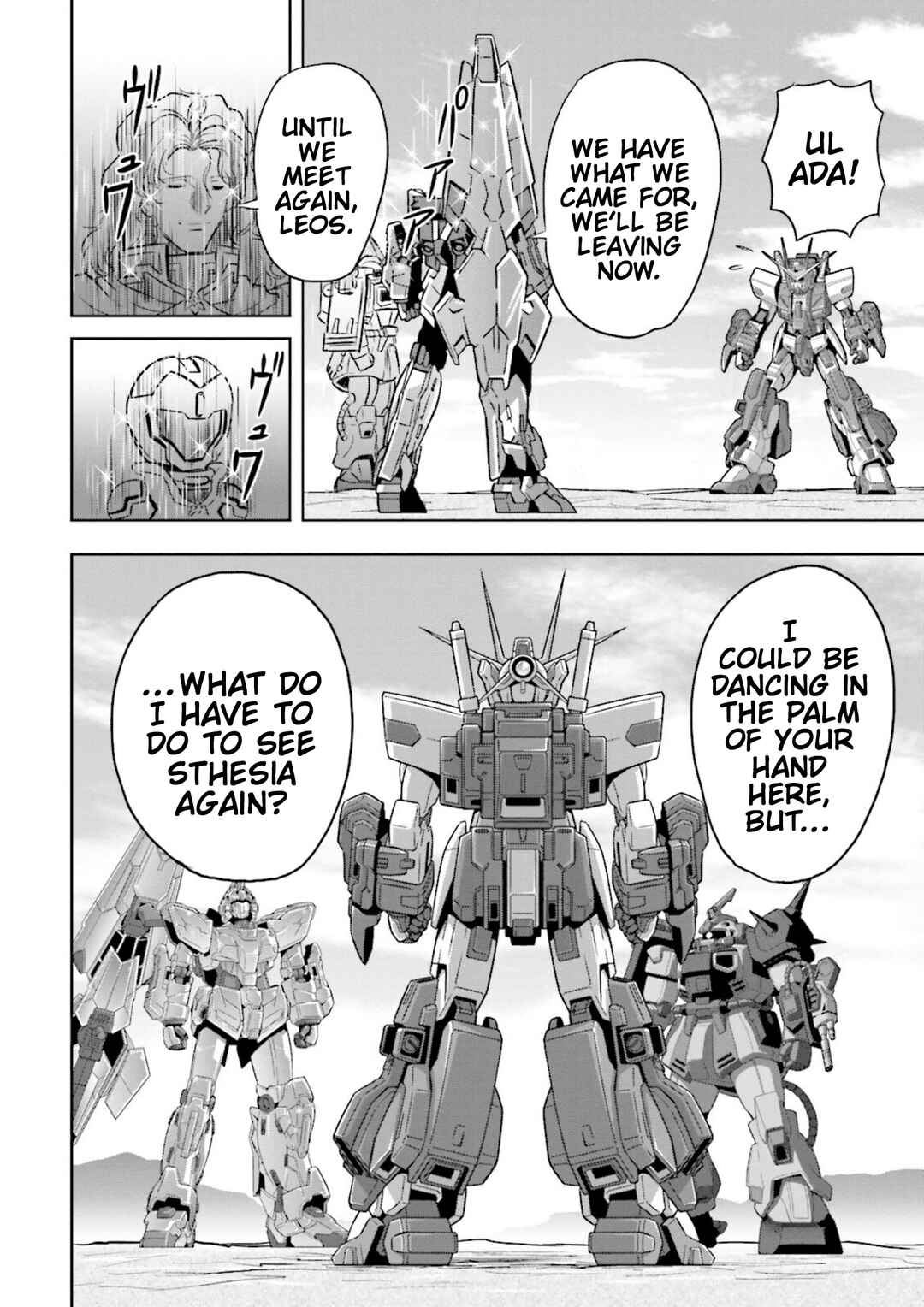 Page 32 Chapter 7 GUNDAM EXA VS