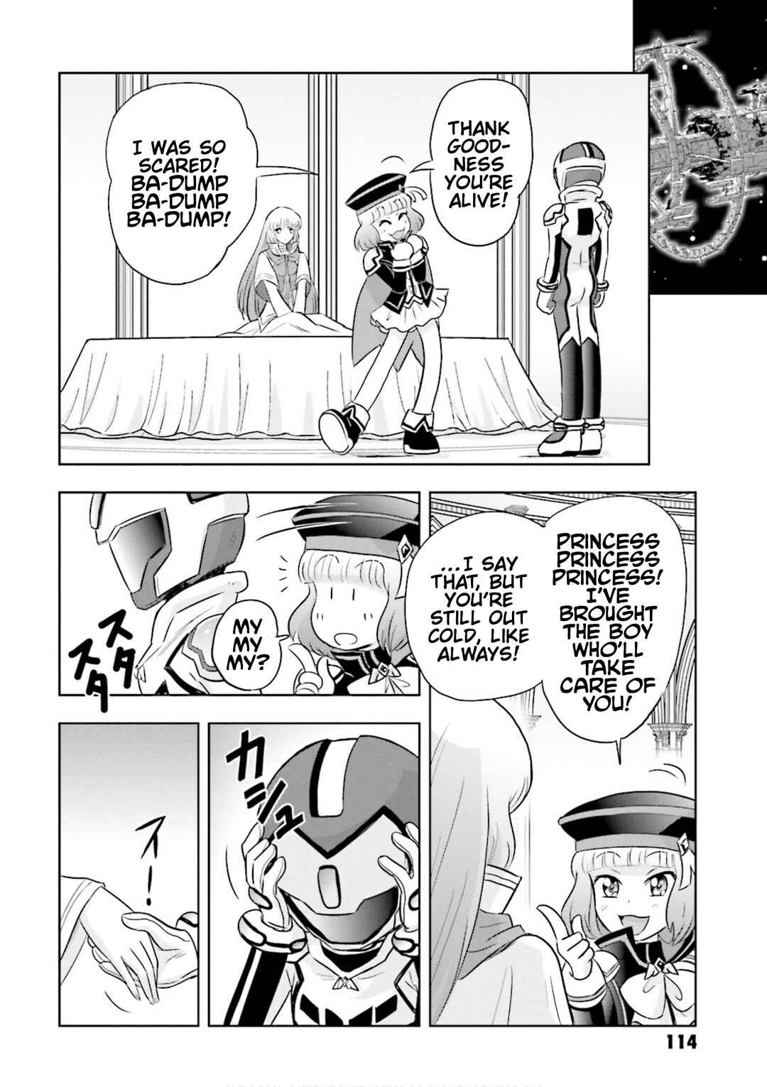 Page 34 Chapter 7 GUNDAM EXA VS
