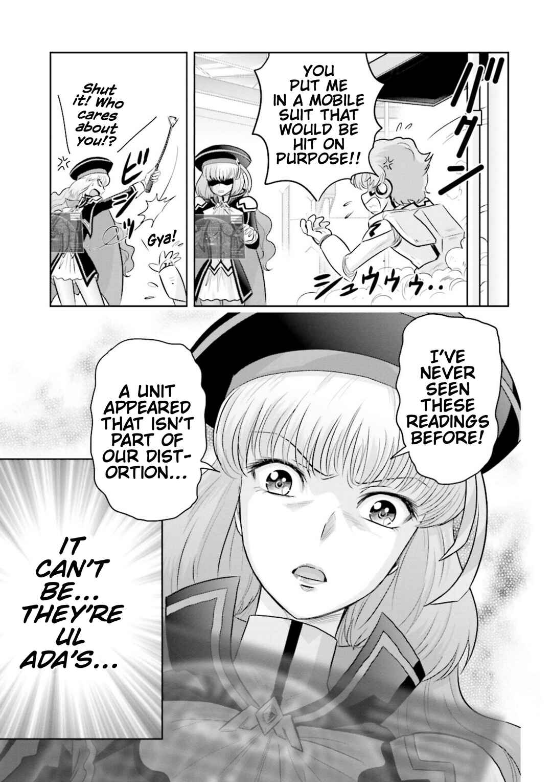 Page 18 Chapter 6 GUNDAM EXA VS