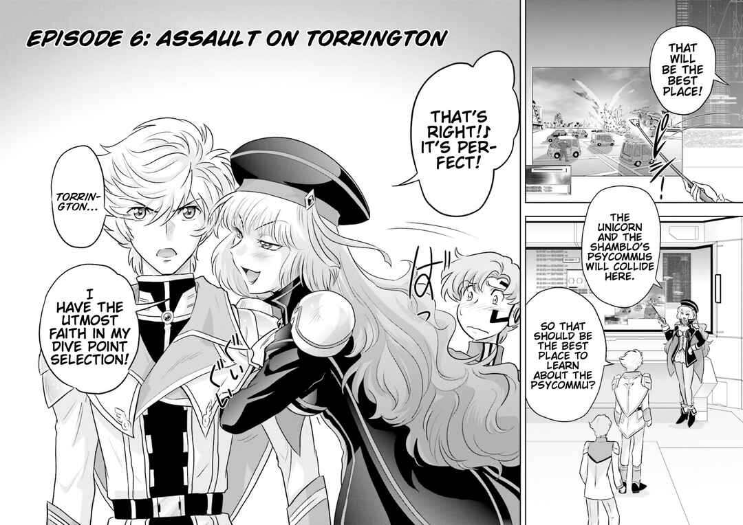 Page 2 Chapter 6 GUNDAM EXA VS