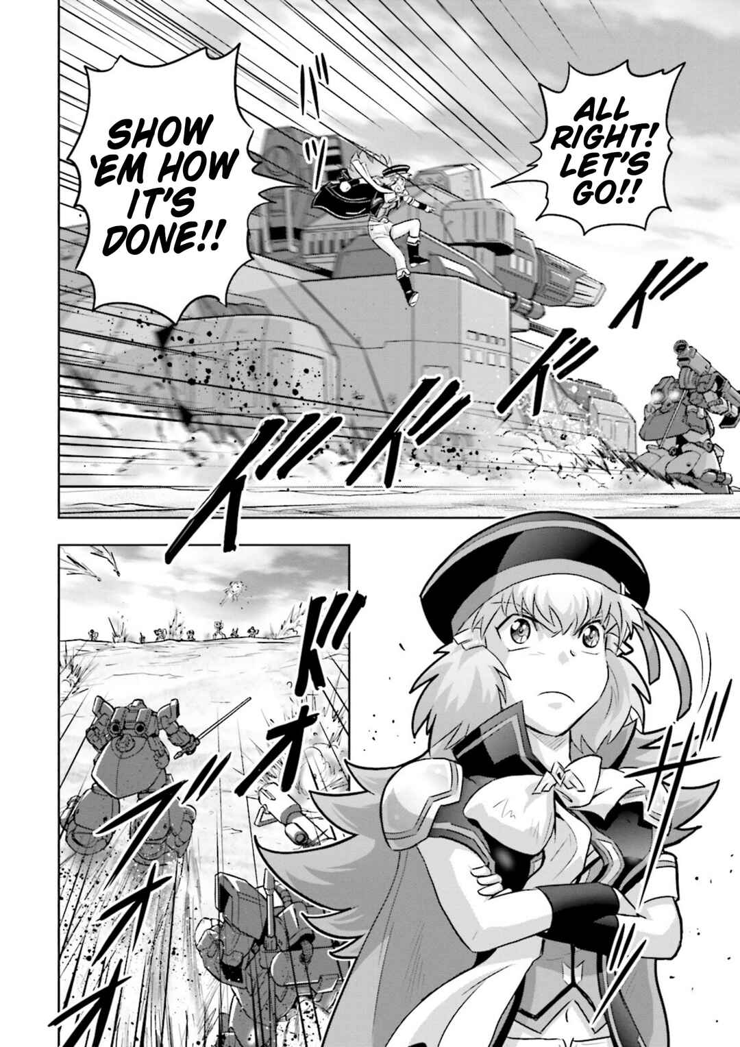 Page 23 Chapter 6 GUNDAM EXA VS