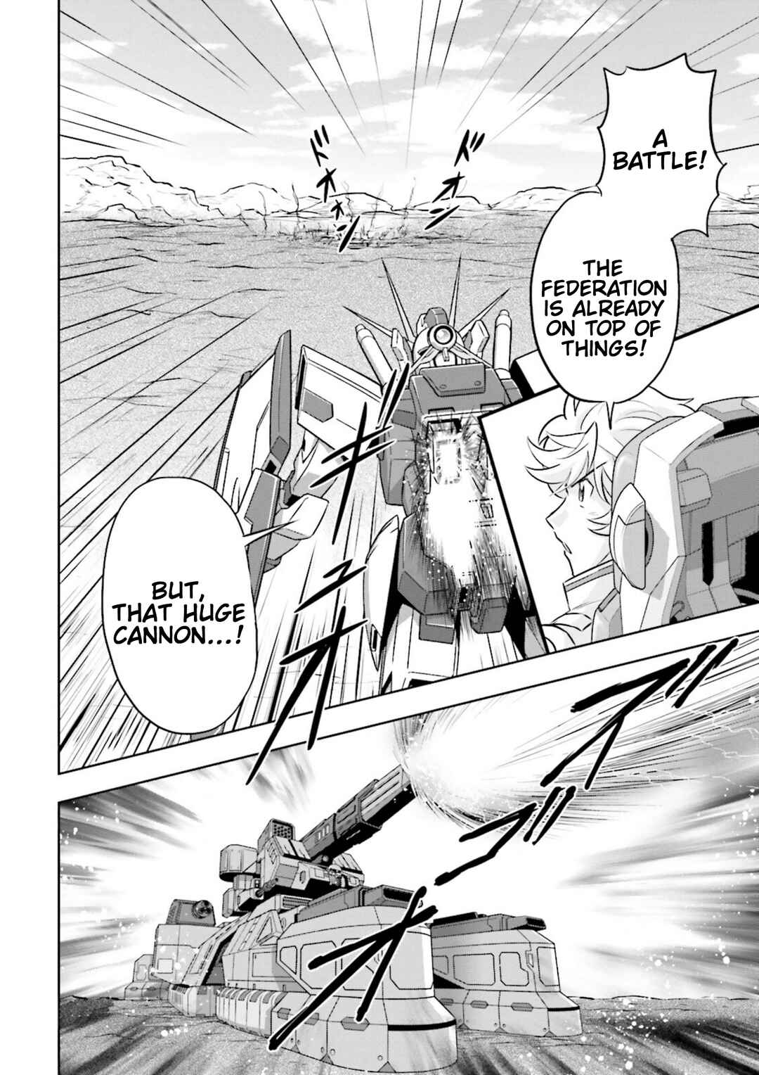 Page 25 Chapter 6 GUNDAM EXA VS