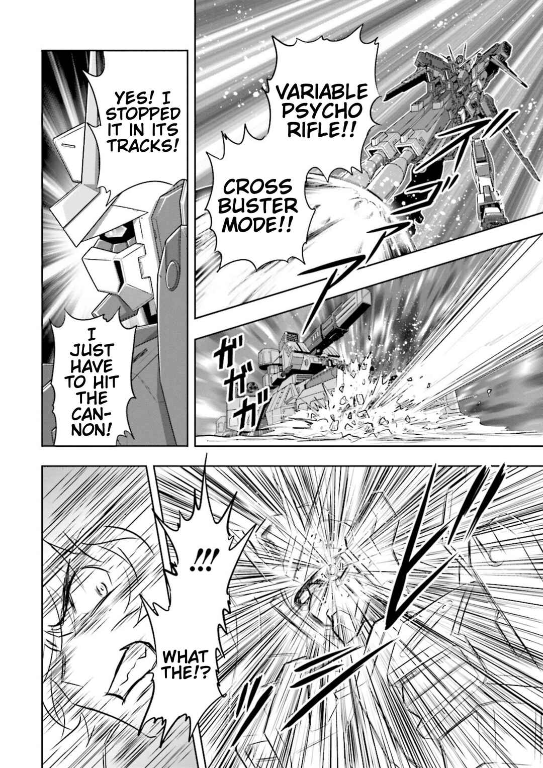 Page 27 Chapter 6 GUNDAM EXA VS